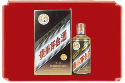 海西烟酒回收彩釉茅台酒.jpg