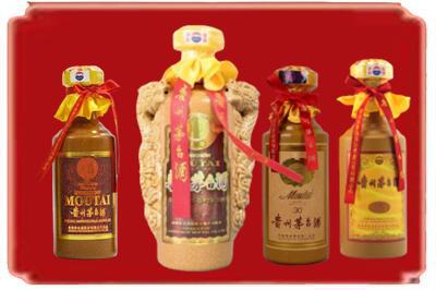 海西烟酒回收年份茅台酒.jpg