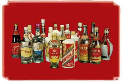 海西烟酒回收酒.jpg
